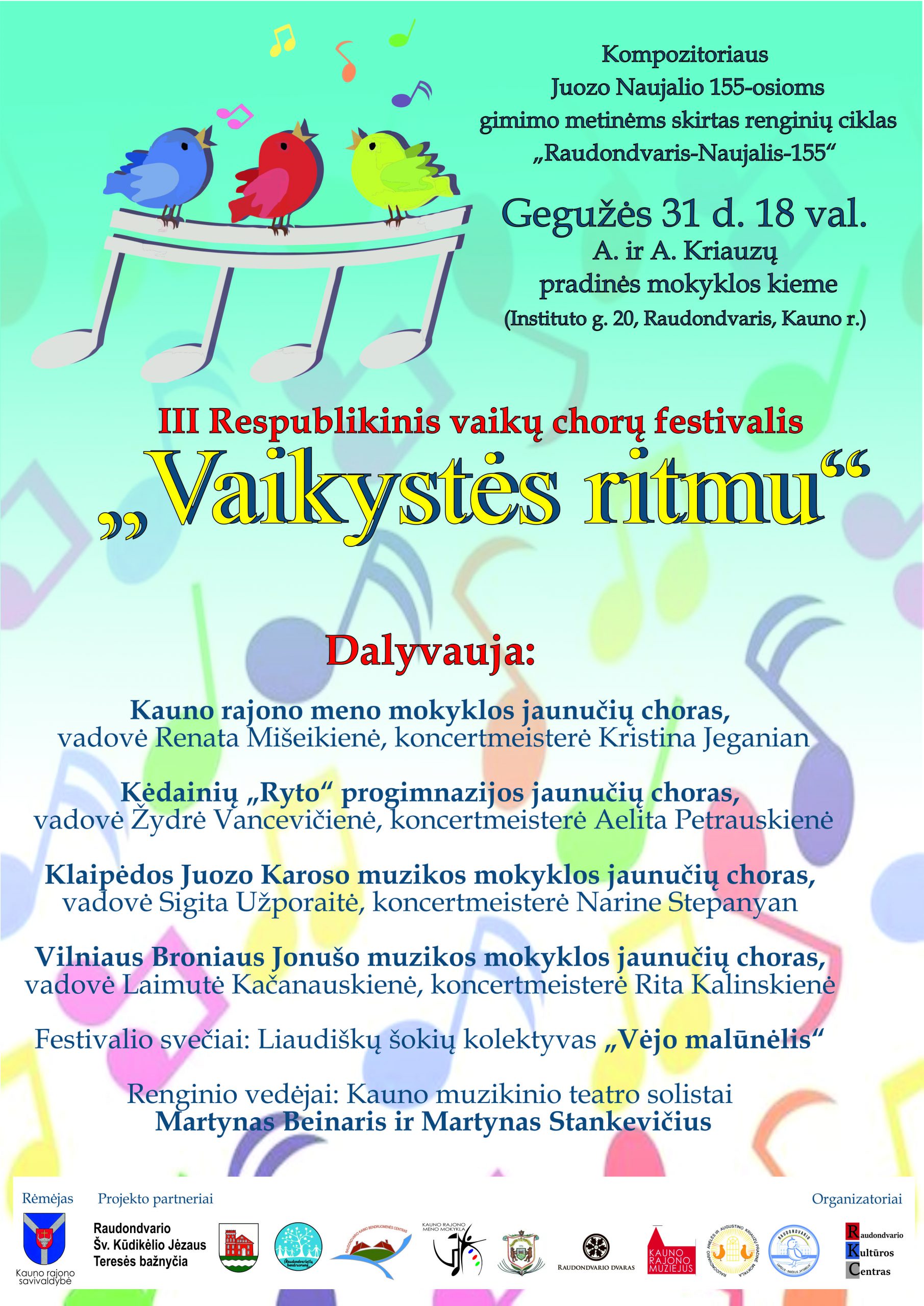 kvietimas į renginį