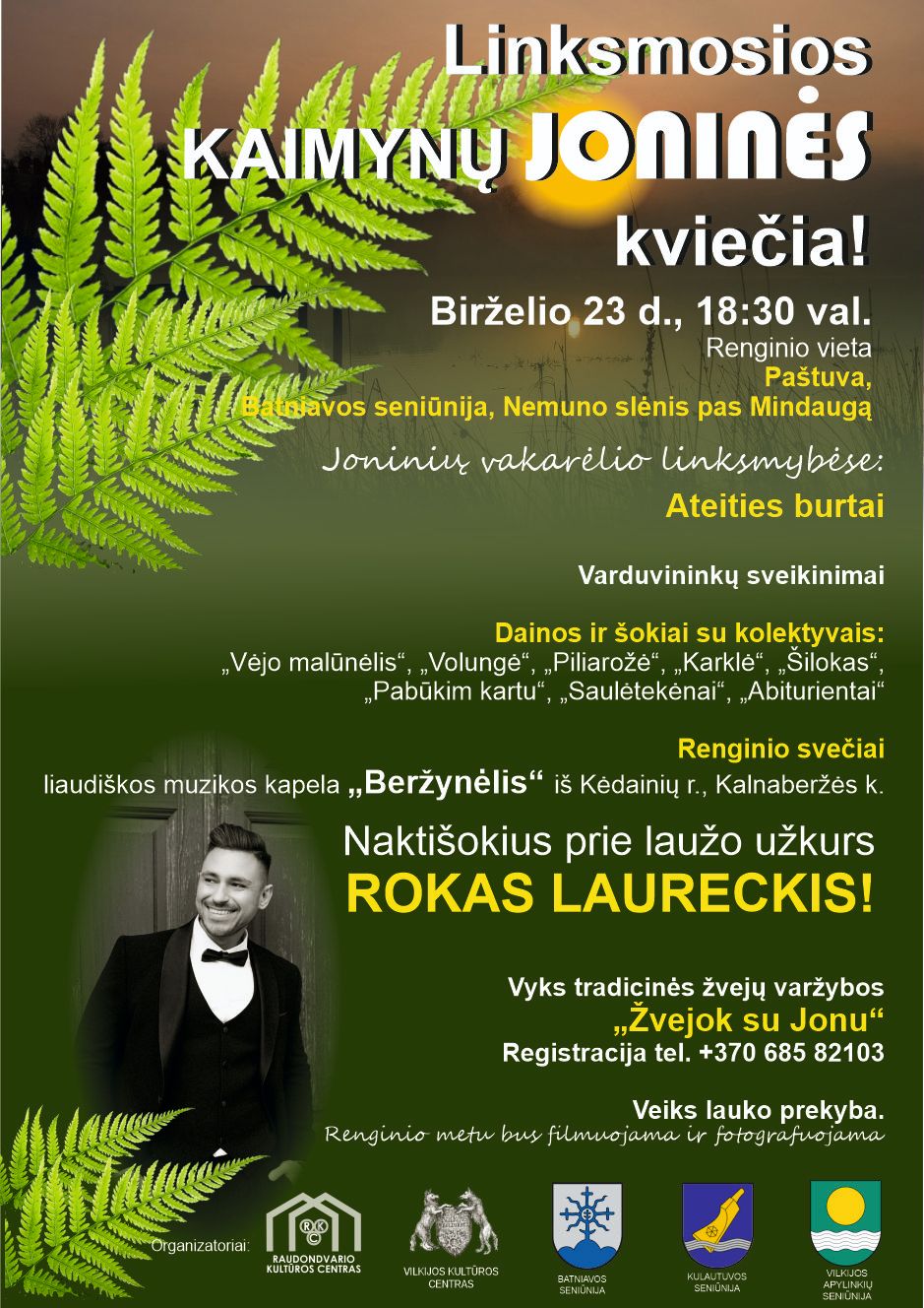 Joninės kvietimas
