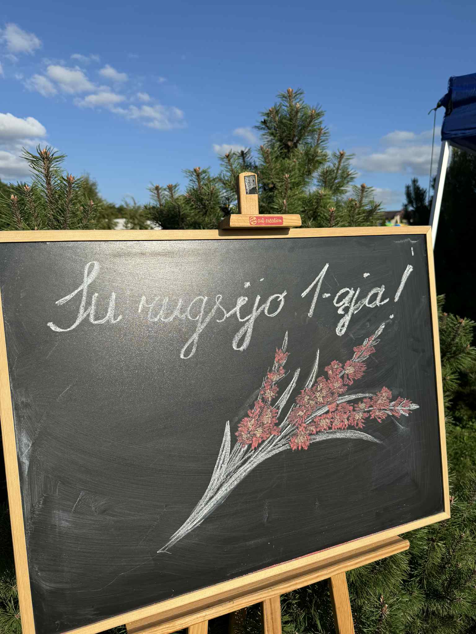 Įsidėk vasarą