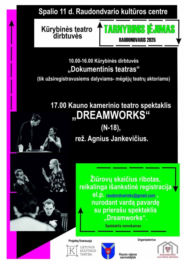 Dreamworks