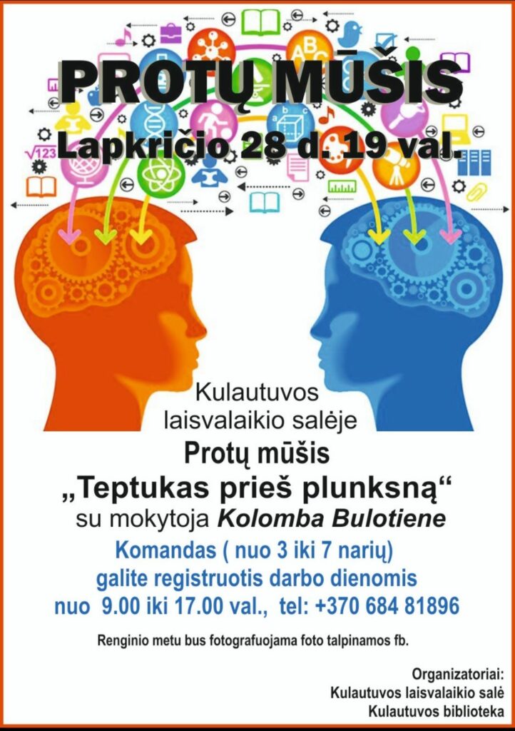 Protmūšis Kulautuvoje