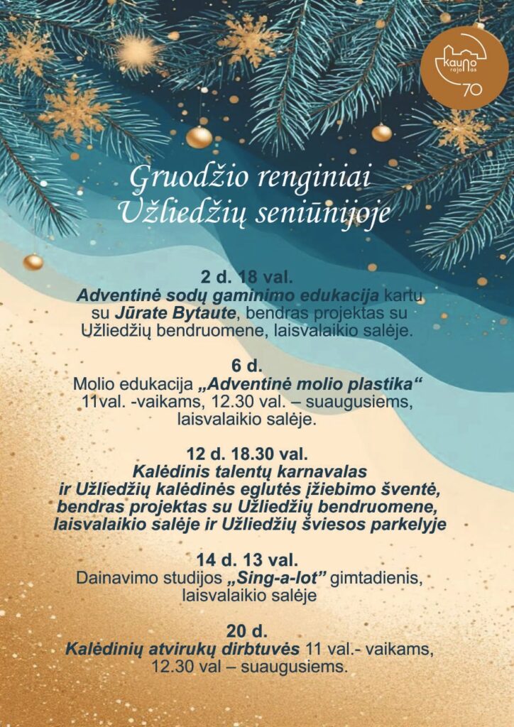 Užliedžiai gruodis