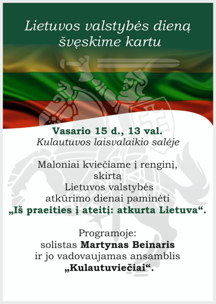 Vasario 16-osios šventė