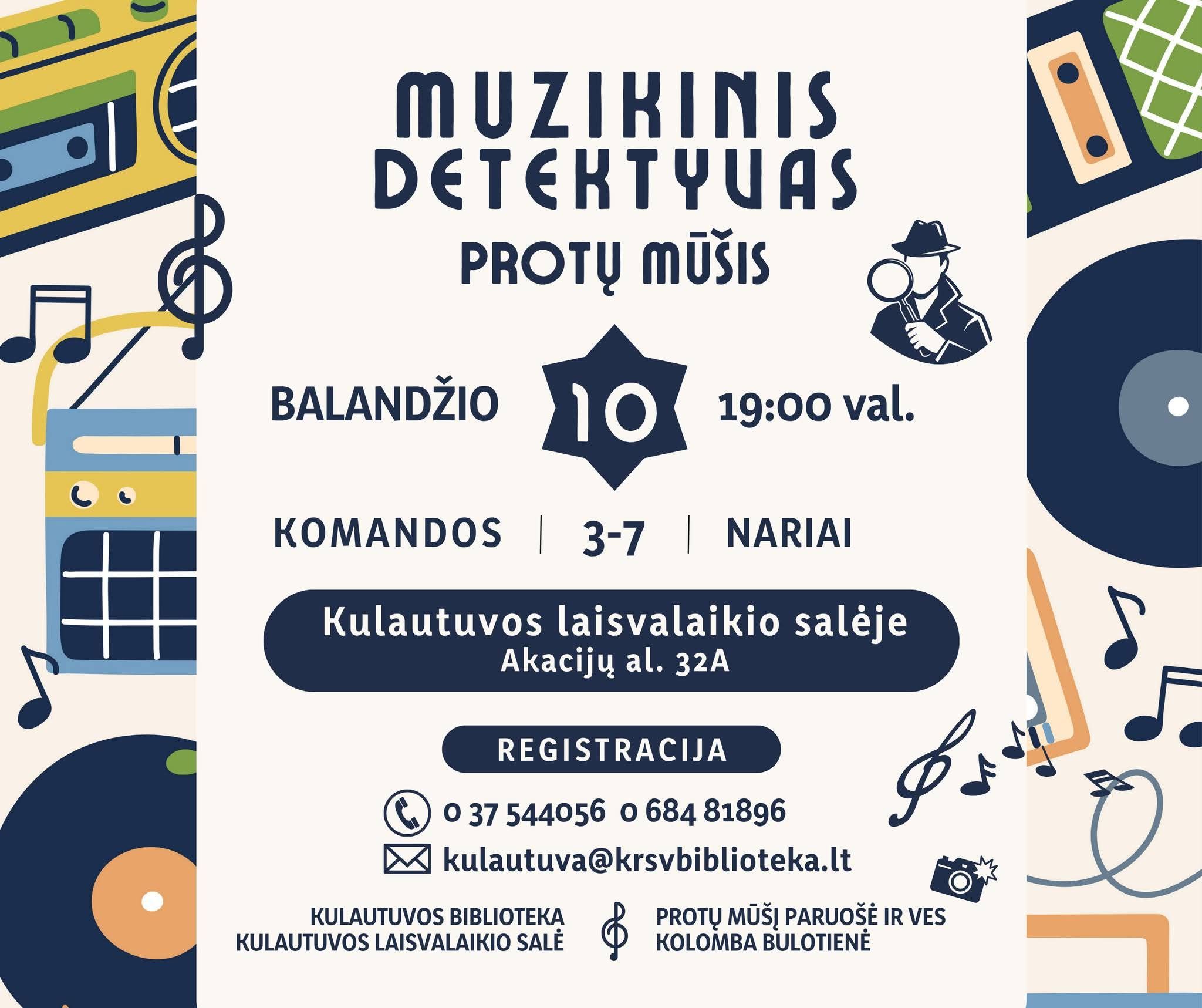 Muzikinis protmūšis