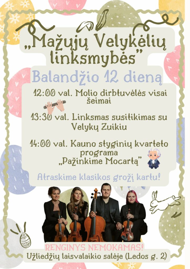 Vėlykėlės Užliedžiai