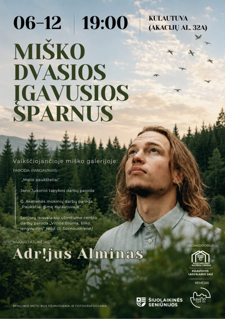 Miško dvasios