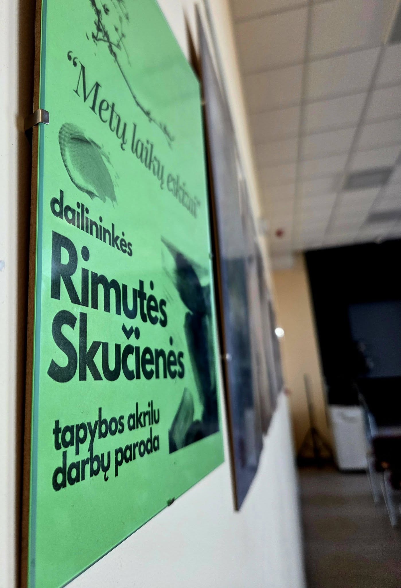 Skučiene