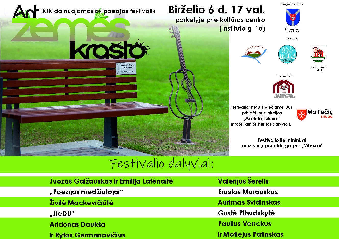 Ant žemės kr