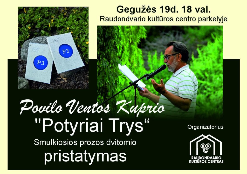 Proza