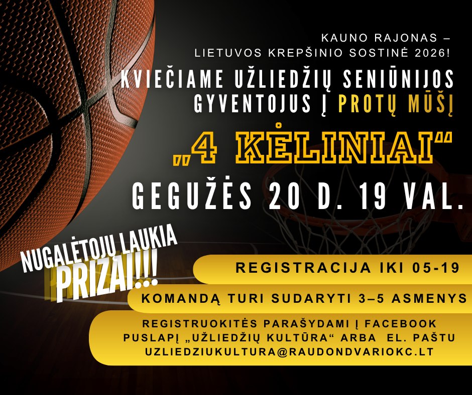 4 kėliniai