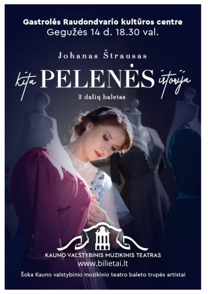 Pelenės istorija