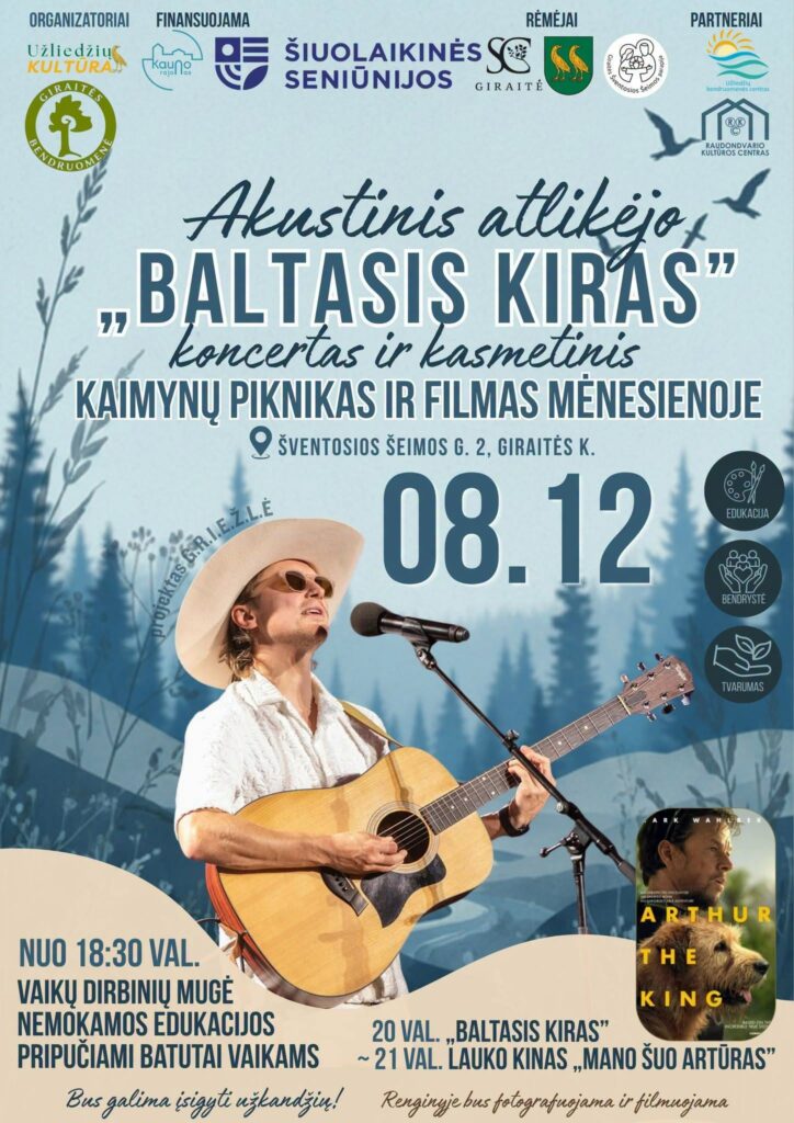 Baltas Kiras