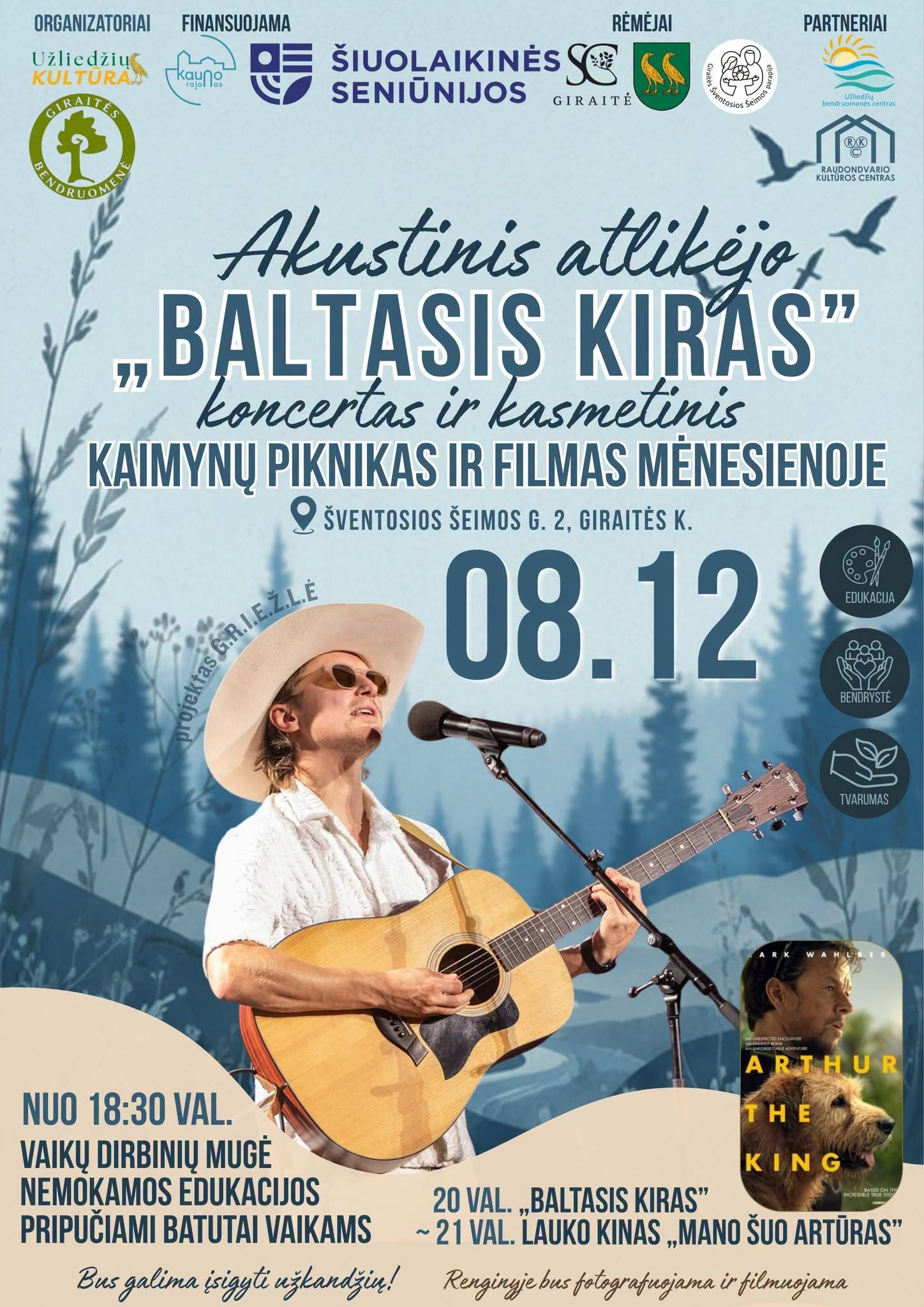 Baltas Kiras