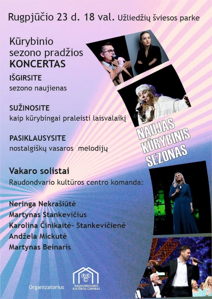 Sezono pradzia