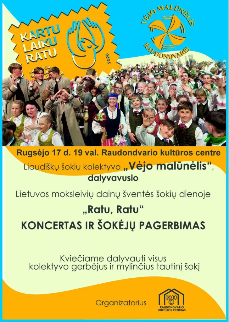 Dainu sv