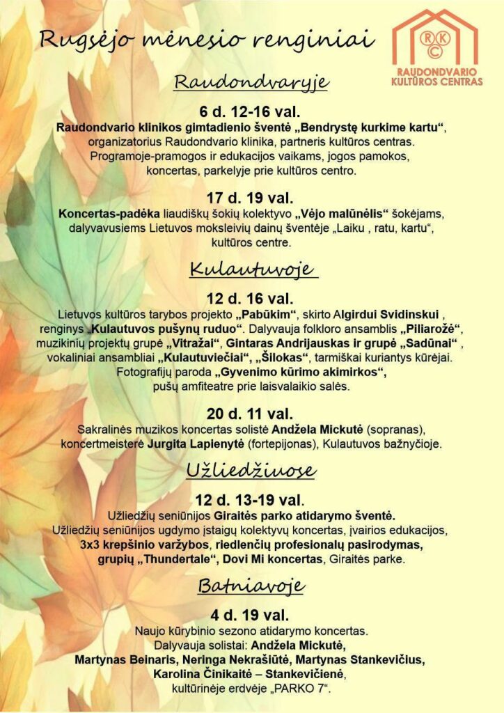 sk