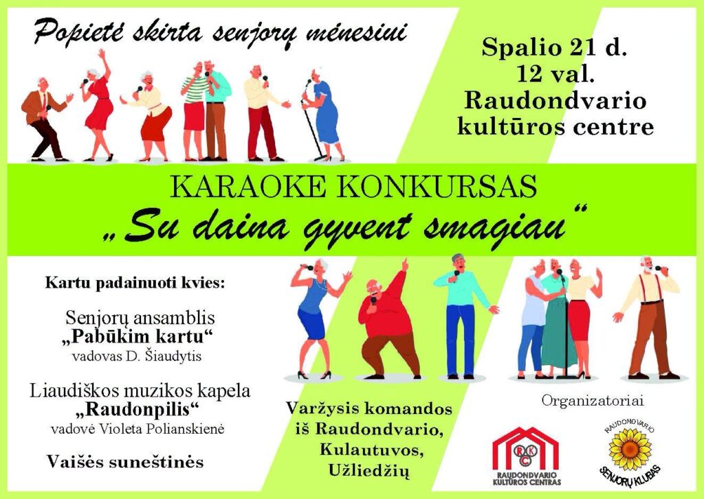 Karaoke