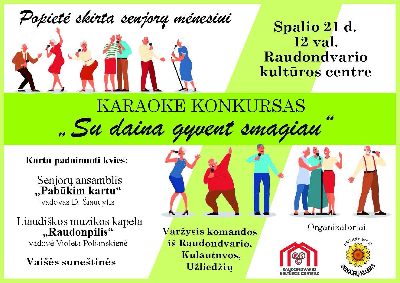 Karaoke