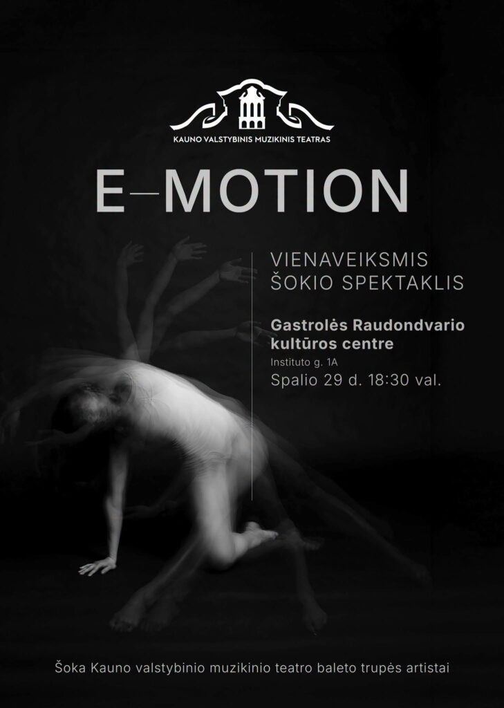 Muzikinis teatras