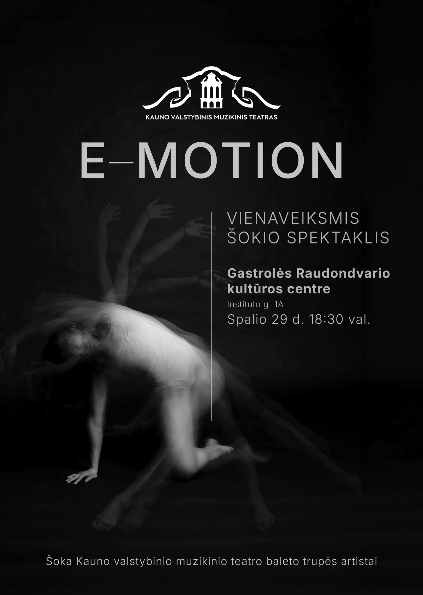 Muzikinis teatras
