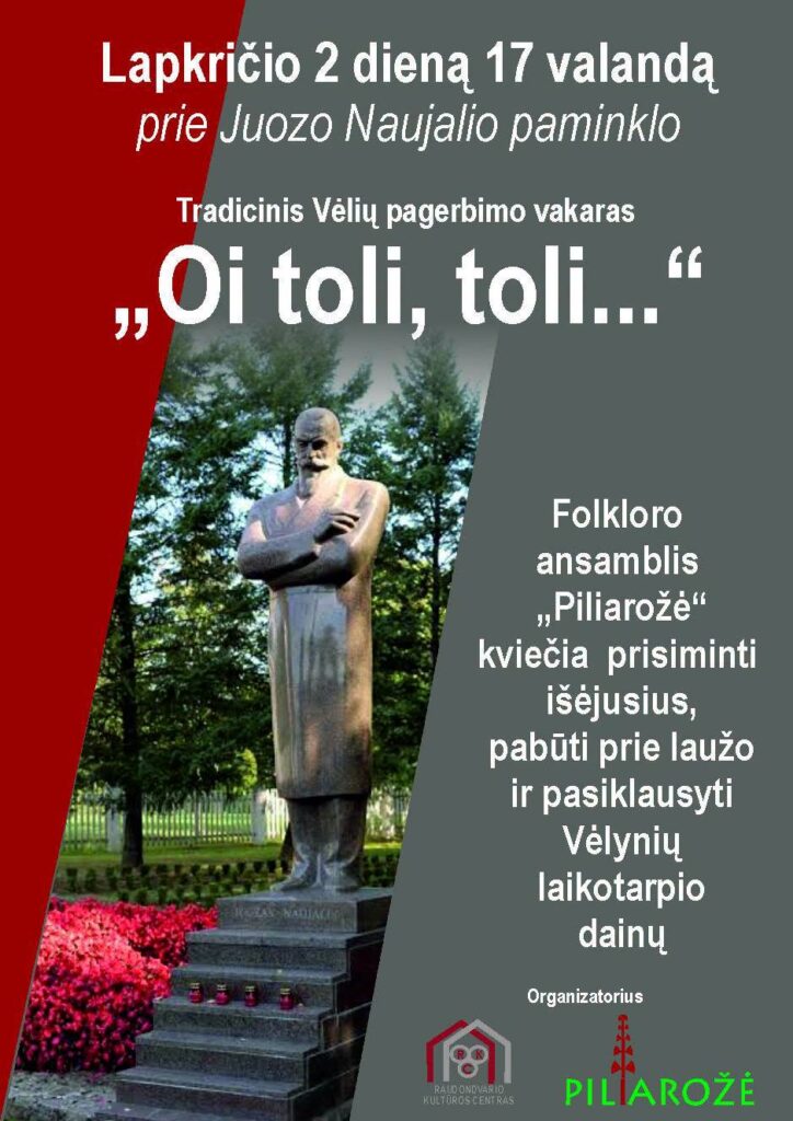 oi toli toli