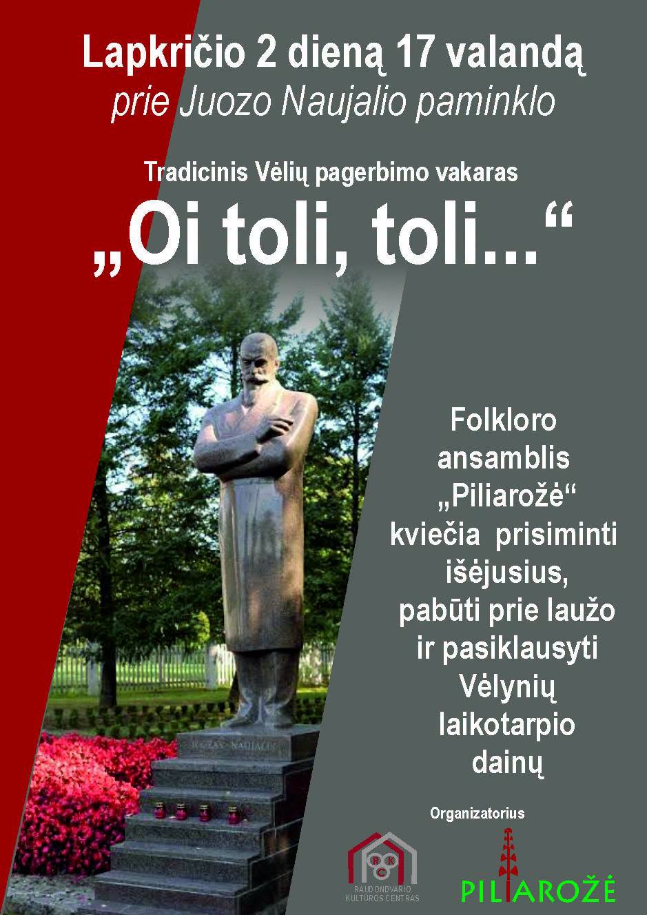 oi toli toli